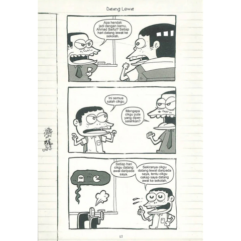 Copy of WHITE BACKGROUND MIRUL - 2025-11-03T102129.364