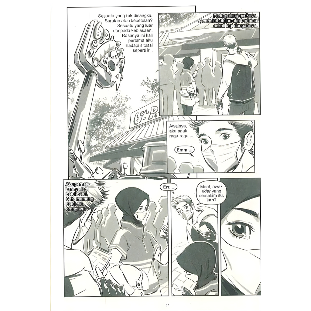 Copy of WHITE BACKGROUND MIRUL - 2025-11-03T112307.941