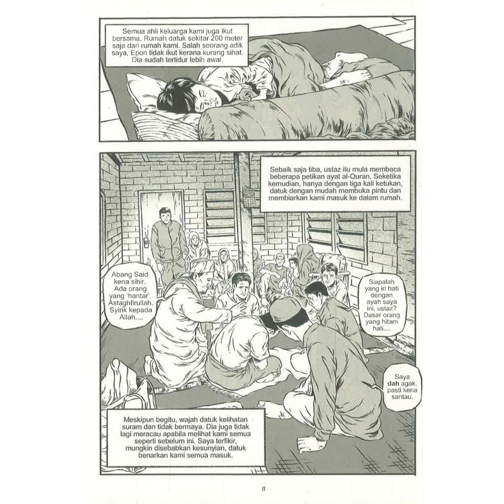 Copy of WHITE BACKGROUND MIRUL - 2025-11-03T112835.722