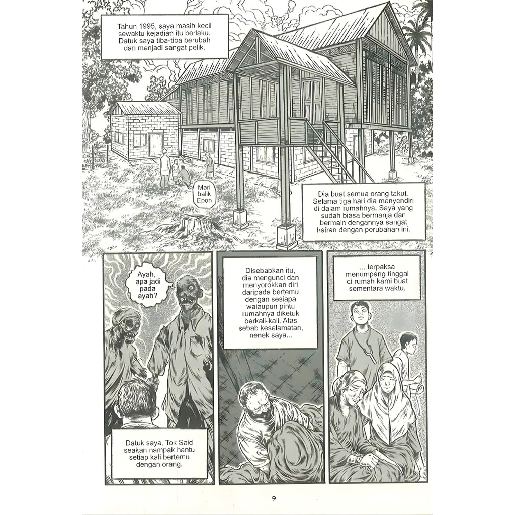 Copy of WHITE BACKGROUND MIRUL - 2025-11-03T112810.734