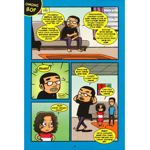 Copy of WHITE BACKGROUND MIRUL - 2025-11-03T113950.858