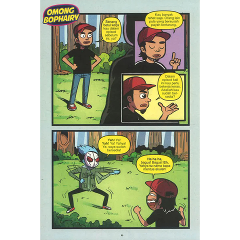 Copy of WHITE BACKGROUND MIRUL - 2025-11-03T114648.198