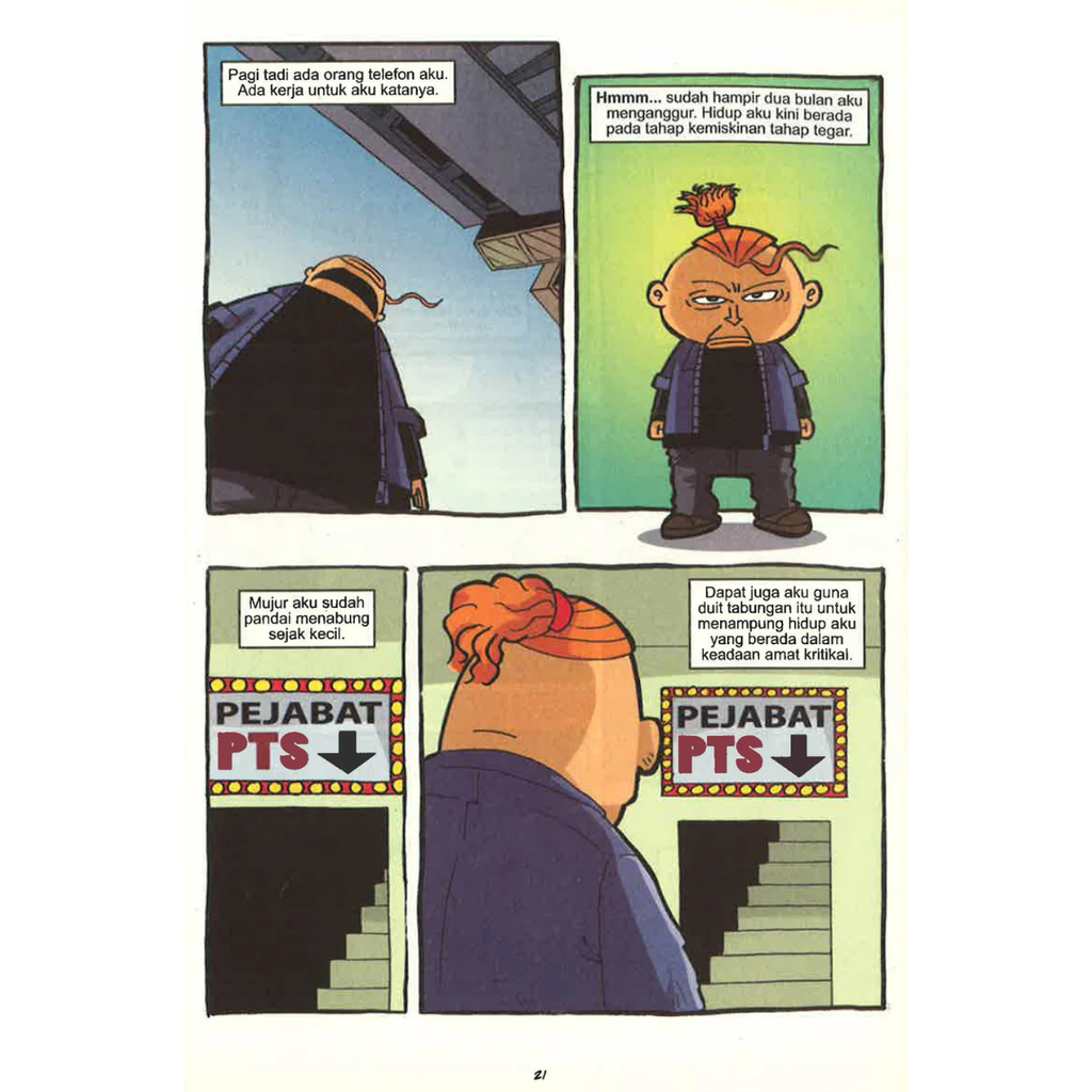 Copy of WHITE BACKGROUND MIRUL - 2025-11-03T122248.563