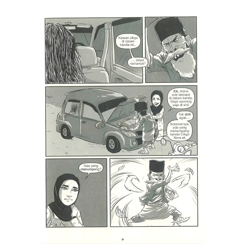 Copy of WHITE BACKGROUND MIRUL - 2025-11-03T123516.079