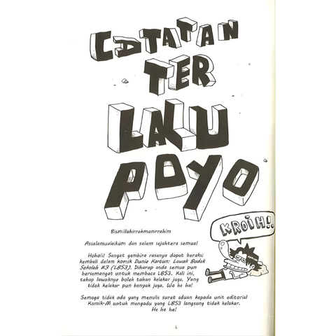 Copy of WHITE BACKGROUND MIRUL - 2025-11-03T124407.761