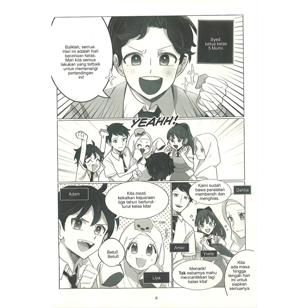 Copy of WHITE BACKGROUND MIRUL - 2025-11-03T143241.473