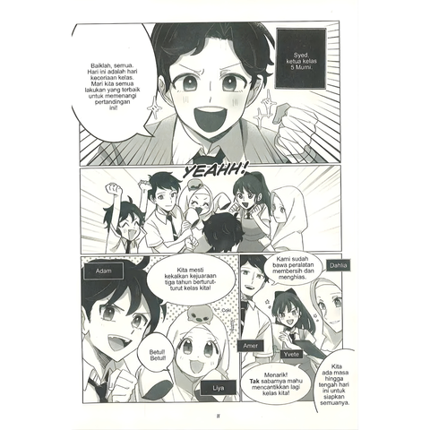 Copy of WHITE BACKGROUND MIRUL - 2025-11-03T143241.473