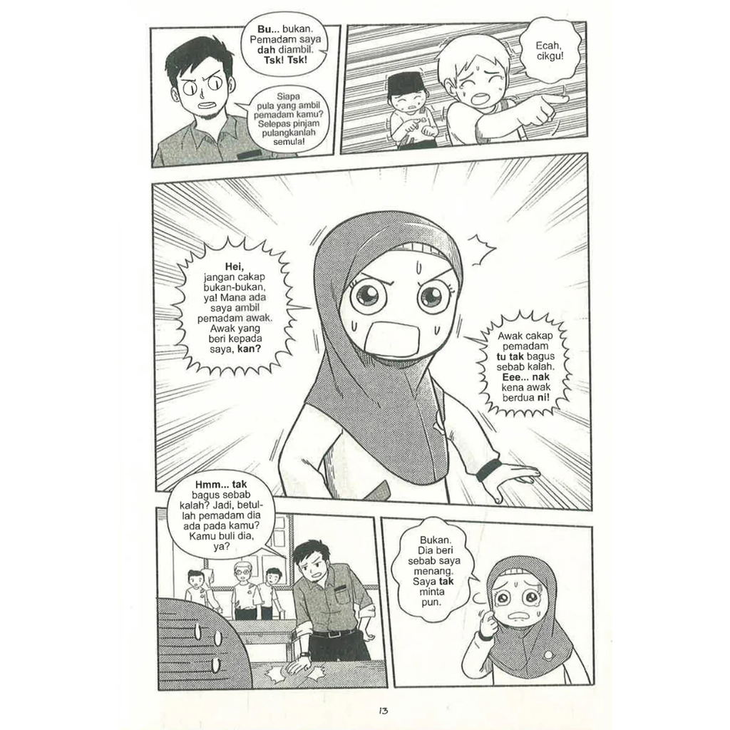 Copy of WHITE BACKGROUND MIRUL - 2025-11-03T145048.003