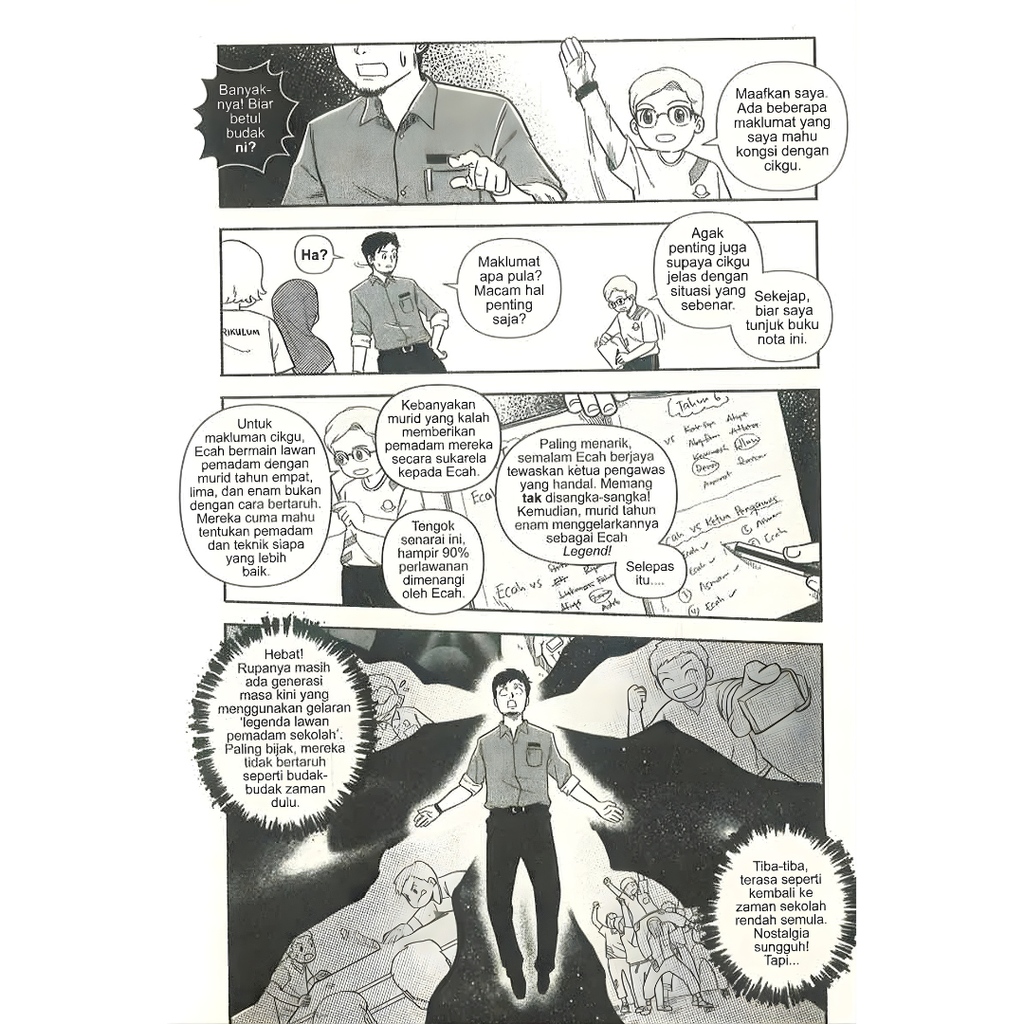 Copy of WHITE BACKGROUND MIRUL - 2025-11-03T145219.930