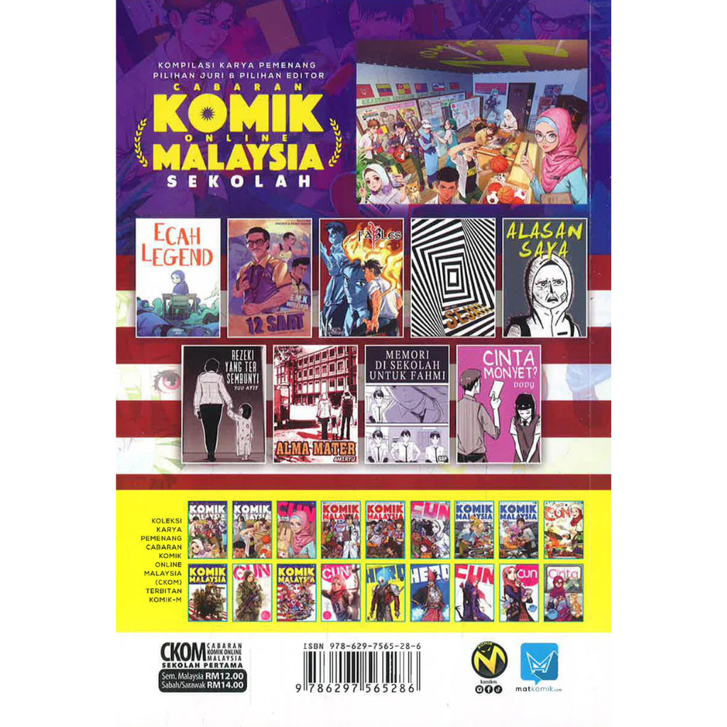 Copy of WHITE BACKGROUND MIRUL - 2025-11-03T144954.553