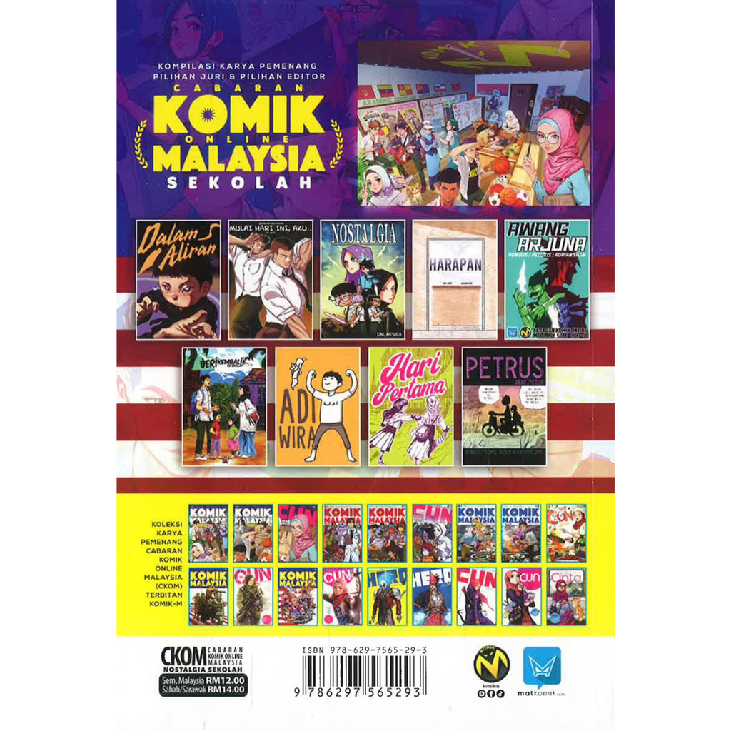 Copy of WHITE BACKGROUND MIRUL - 2025-11-03T145723.123