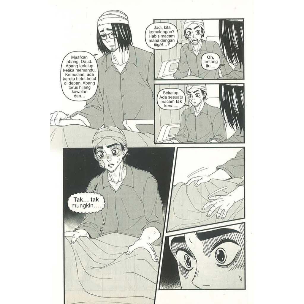 Copy of WHITE BACKGROUND MIRUL - 2025-11-03T151403.450