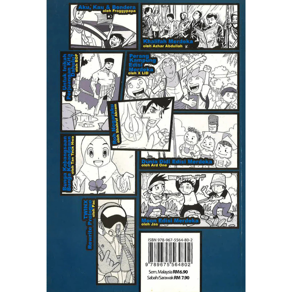 Copy of WHITE BACKGROUND MIRUL - 2025-11-03T154550.420