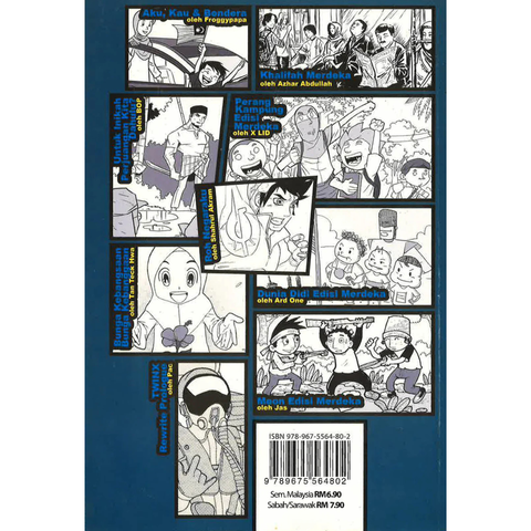 Copy of WHITE BACKGROUND MIRUL - 2025-11-03T154550.420