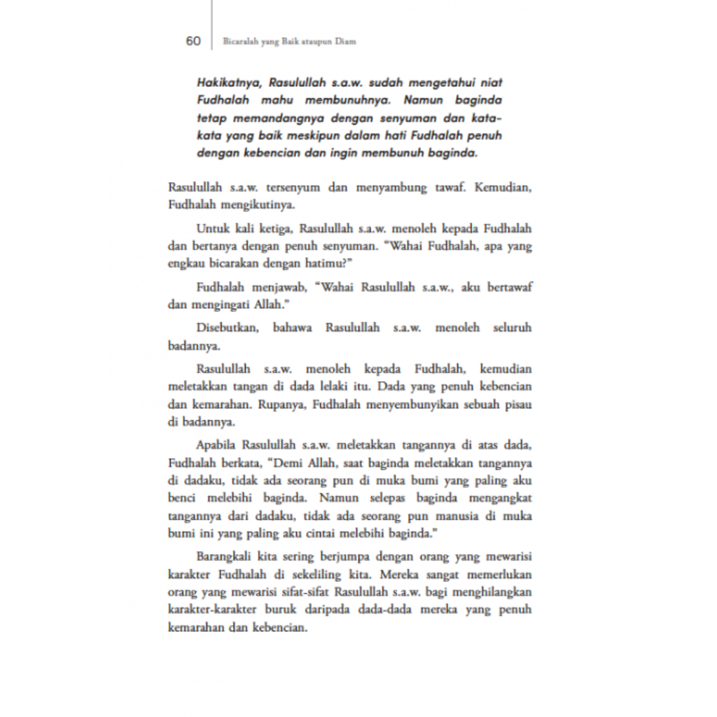 Copy of WHITE BACKGROUND MIRUL - 2025-11-03T171619.651