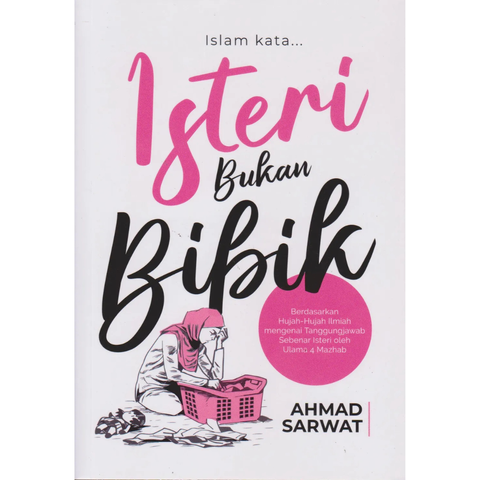 Copy of WHITE BACKGROUND MIRUL - 2025-11-03T175608.745