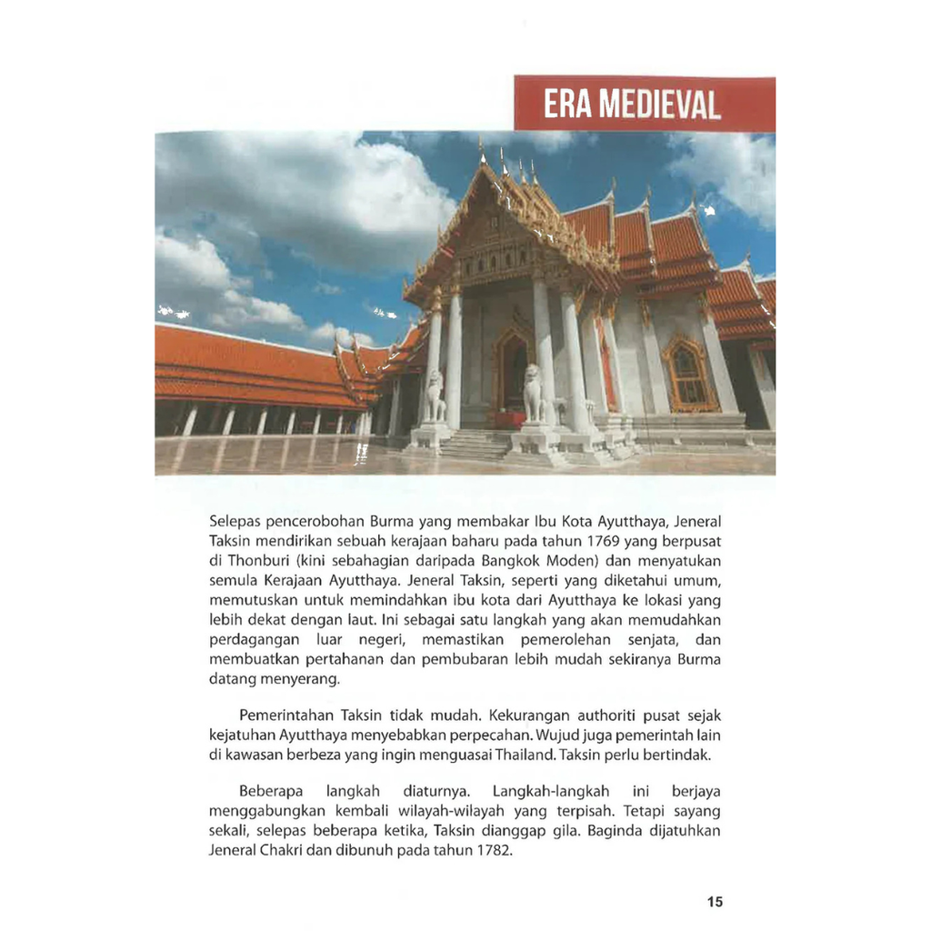 Copy of WHITE BACKGROUND MIRUL - 2025-11-04T093859.011