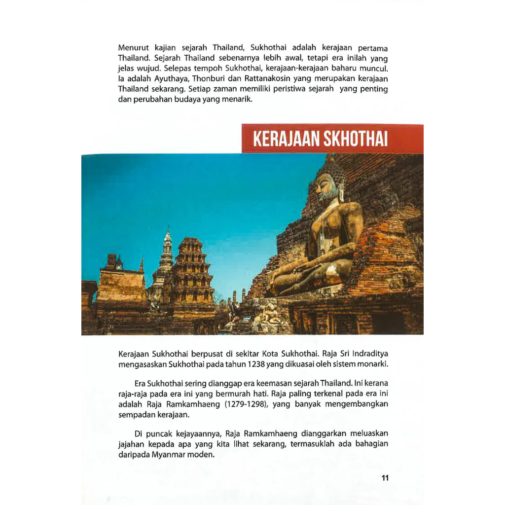 Copy of WHITE BACKGROUND MIRUL - 2025-11-04T093917.221