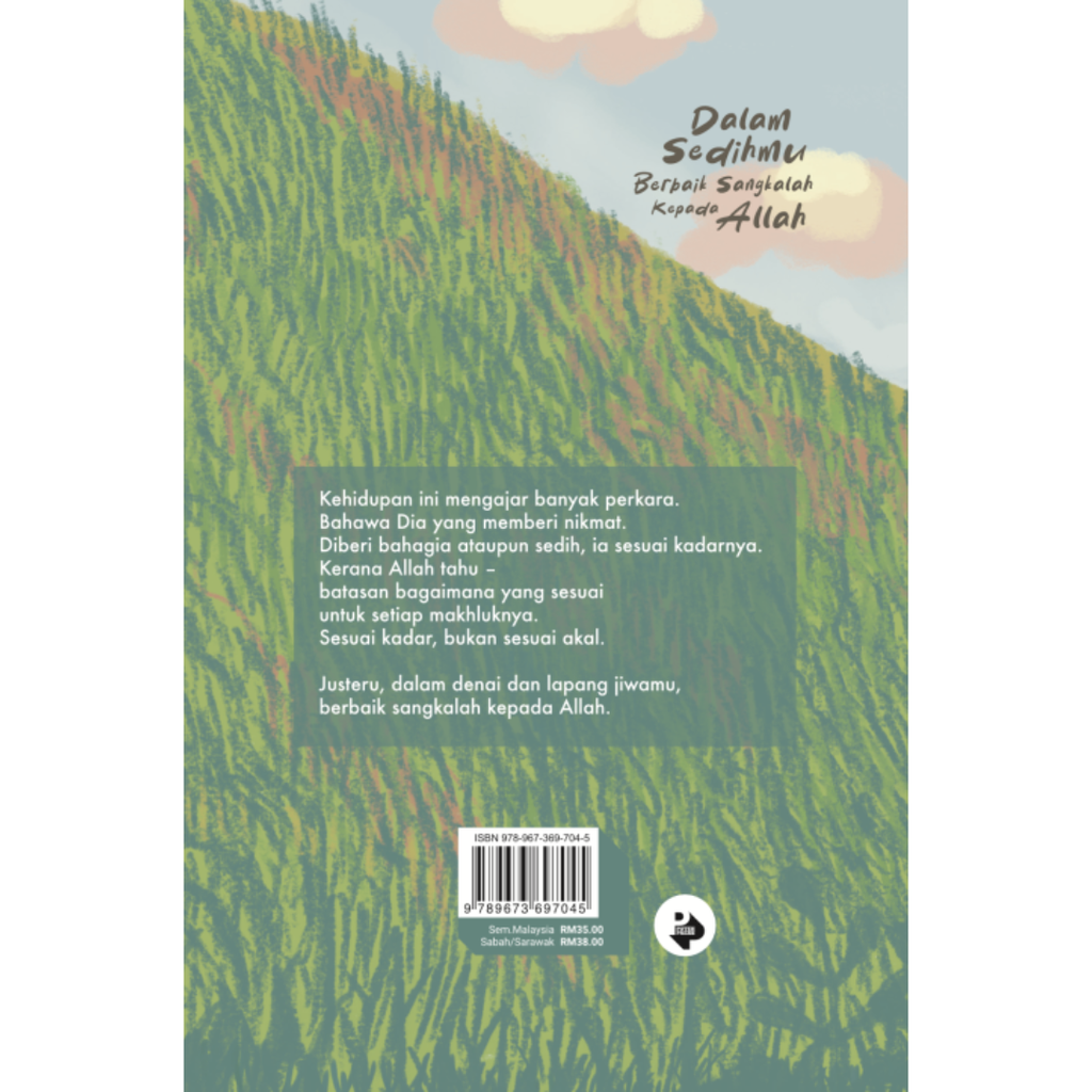 Copy of WHITE BACKGROUND MIRUL - 2025-11-04T100300.669