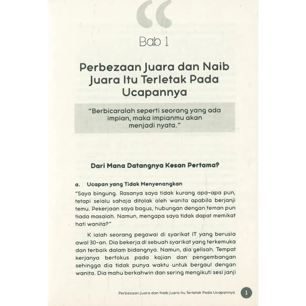 Paparan tambahan 3 untuk buku KBook: Bicara Itu Ada Seninya