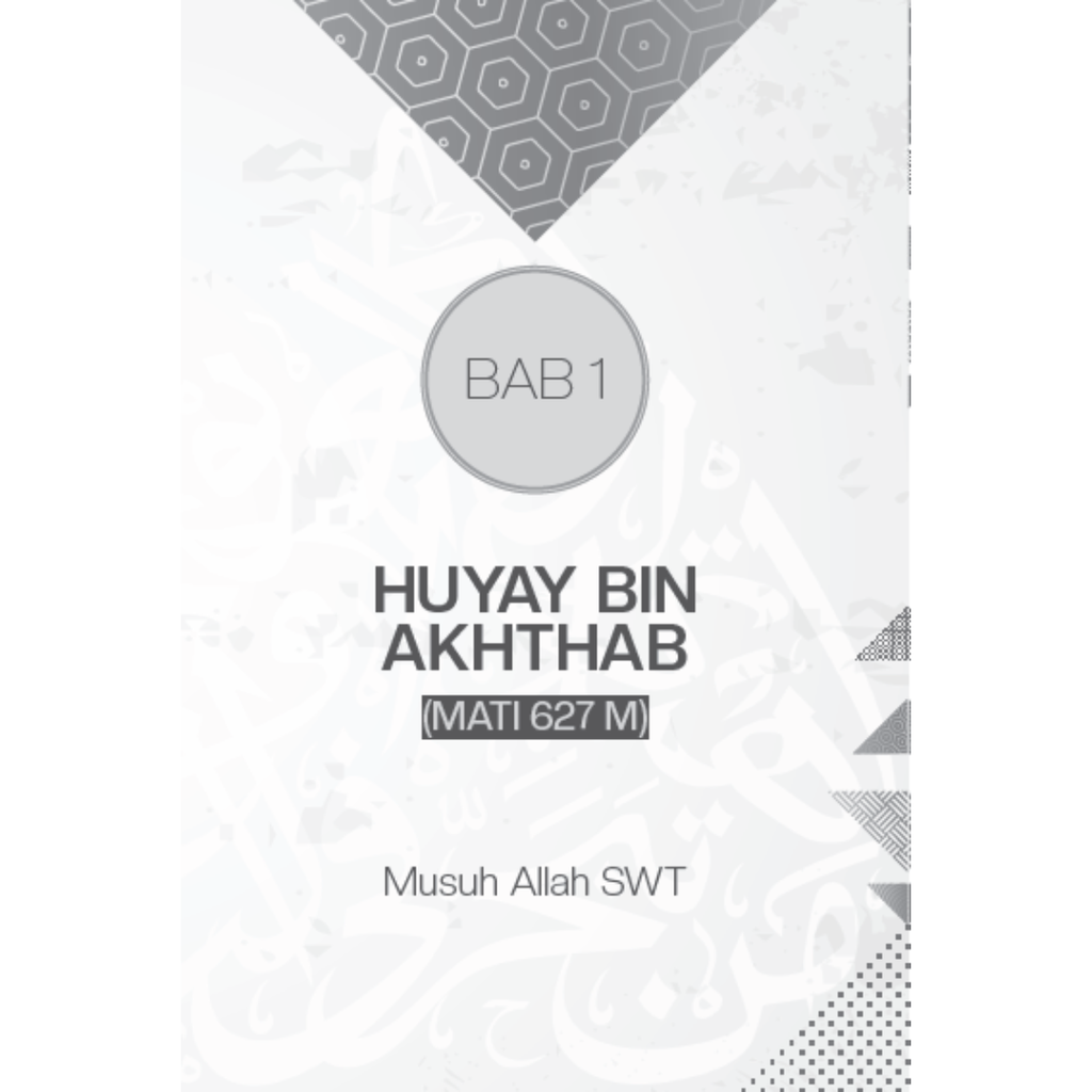 Copy of WHITE BACKGROUND MIRUL - 2025-11-04T144831.211