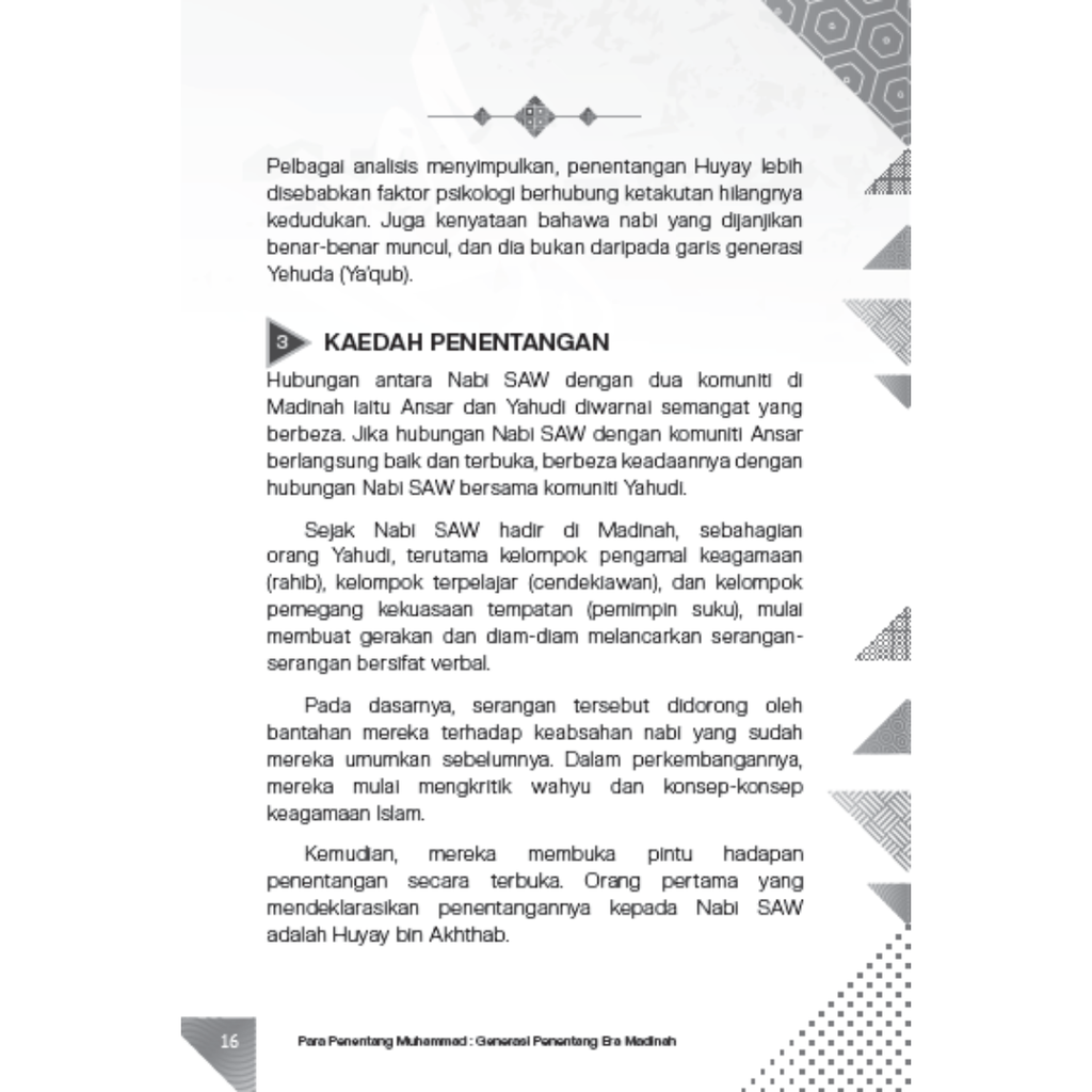 Copy of WHITE BACKGROUND MIRUL - 2025-11-04T145020.370