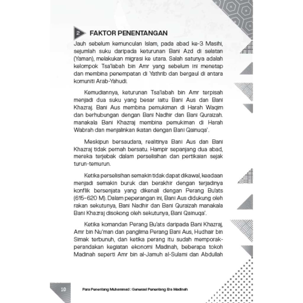 Copy of WHITE BACKGROUND MIRUL - 2025-11-04T145004.364