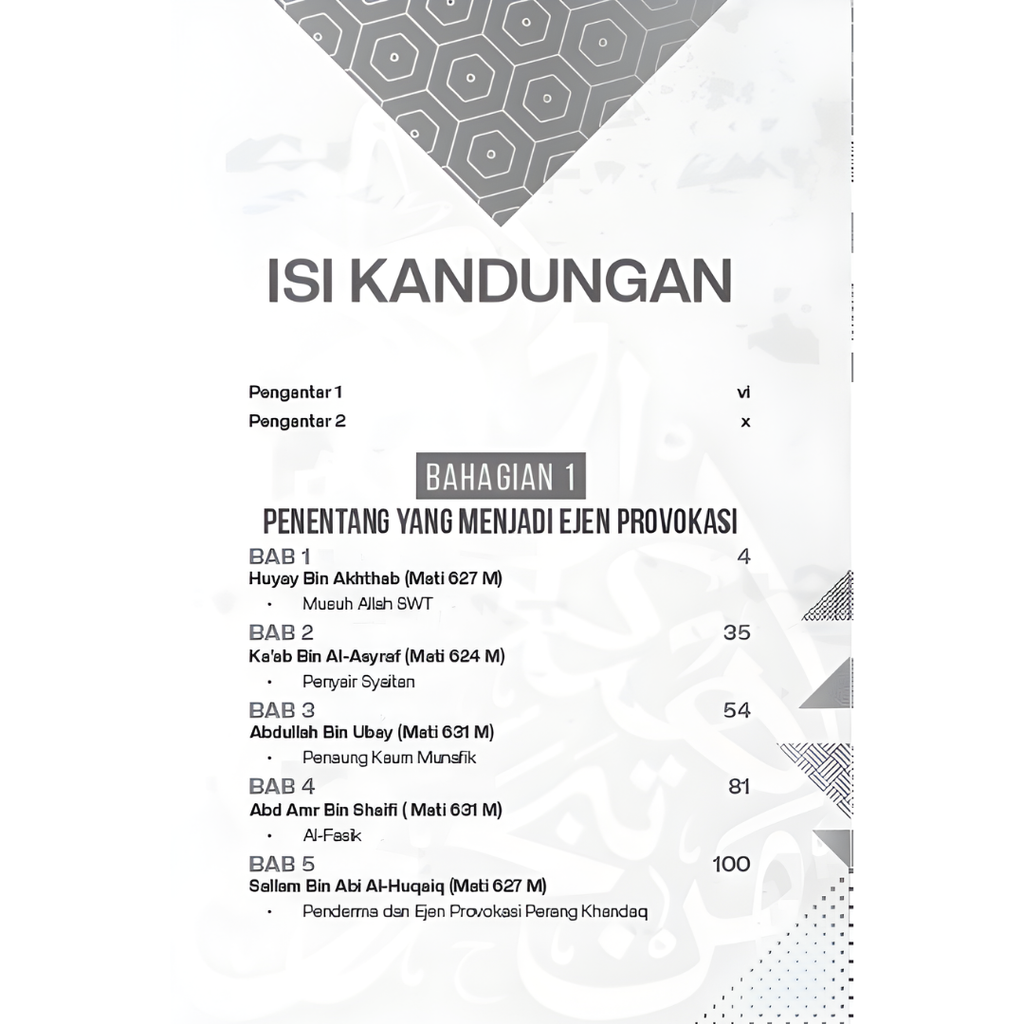 Copy of WHITE BACKGROUND MIRUL - 2025-11-04T144807.919