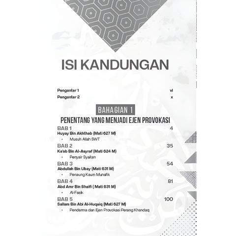 Copy of WHITE BACKGROUND MIRUL - 2025-11-04T144807.919