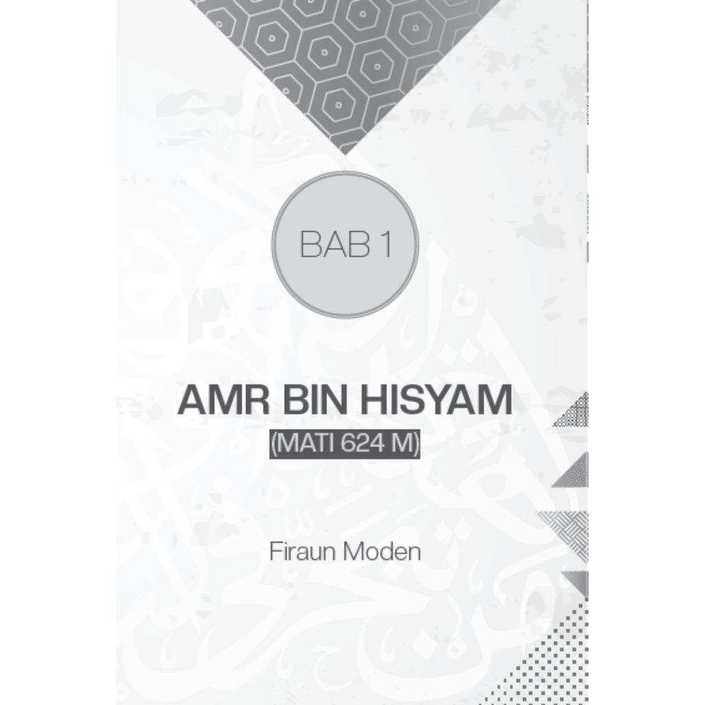 Copy of WHITE BACKGROUND MIRUL - 2025-11-04T150115.111