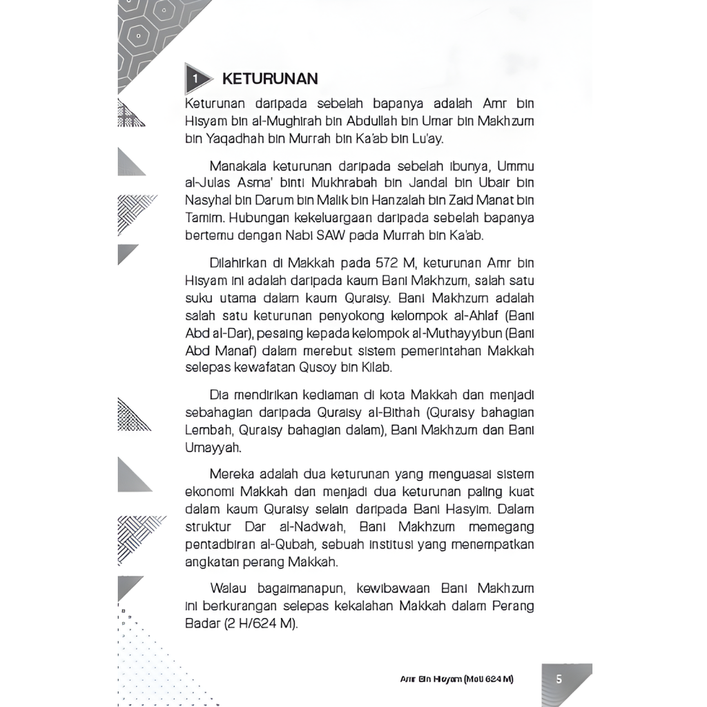 Copy of WHITE BACKGROUND MIRUL - 2025-11-04T150302.997