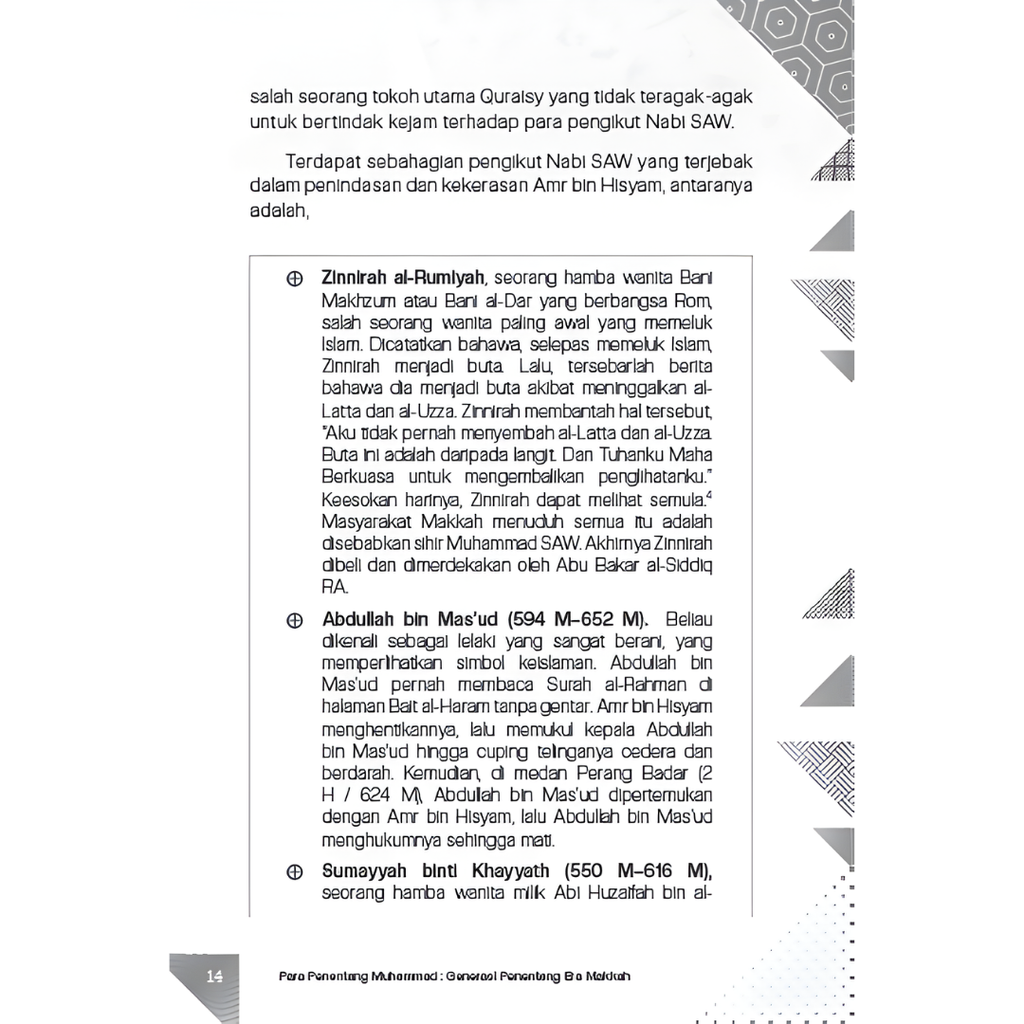 Copy of WHITE BACKGROUND MIRUL - 2025-11-04T150443.491