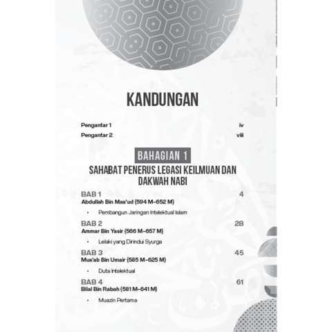 Copy of WHITE BACKGROUND MIRUL - 2025-11-04T150948.539