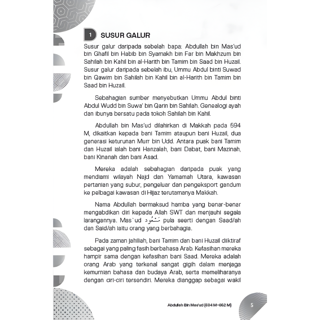 Copy of WHITE BACKGROUND MIRUL - 2025-11-04T151257.555