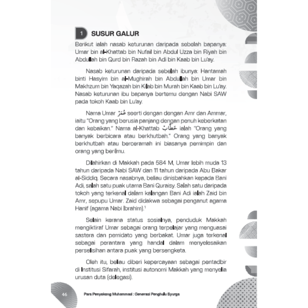 Copy of WHITE BACKGROUND MIRUL - 2025-11-04T152232.740