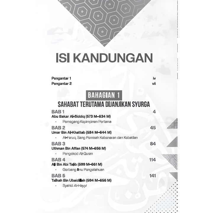Copy of WHITE BACKGROUND MIRUL - 2025-11-04T152618.753