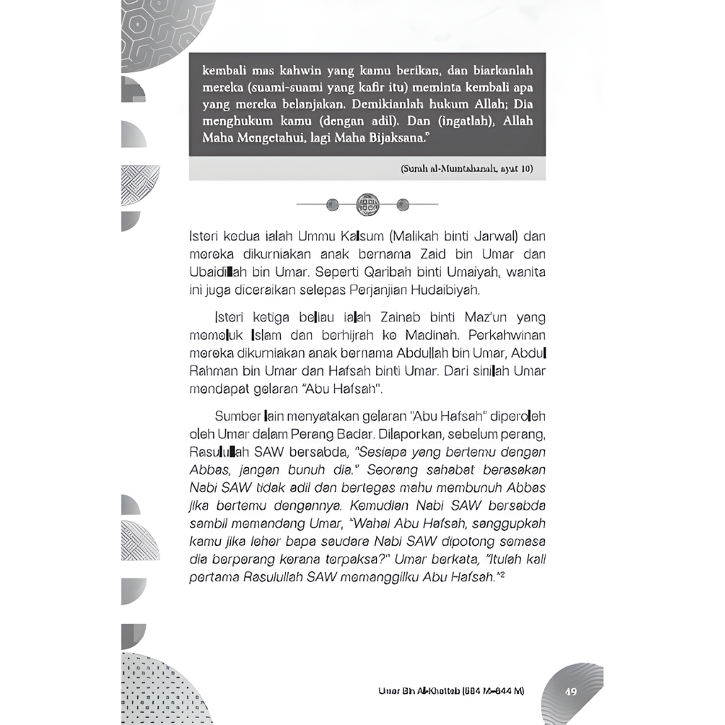 Copy of WHITE BACKGROUND MIRUL - 2025-11-04T152210.386