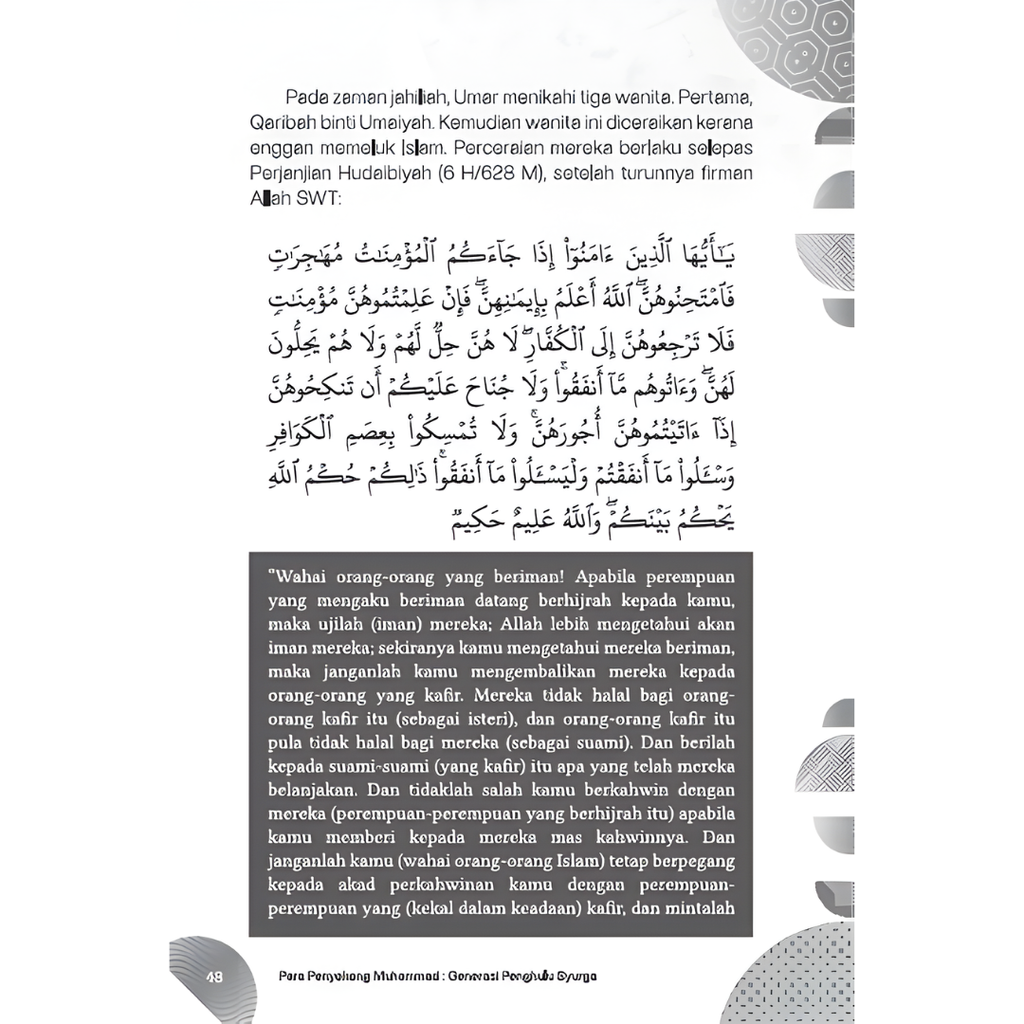 Copy of WHITE BACKGROUND MIRUL - 2025-11-04T152118.560