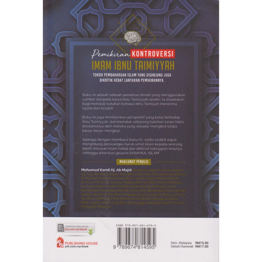 Copy of WHITE BACKGROUND MIRUL - 2025-11-04T153523.739