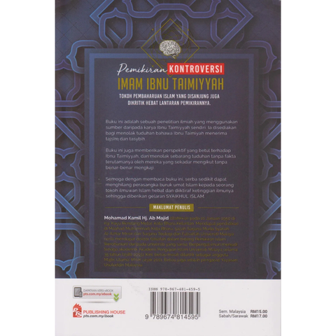 Copy of WHITE BACKGROUND MIRUL - 2025-11-04T153523.739