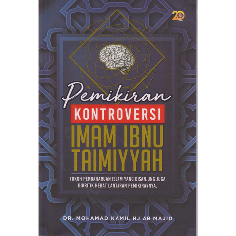 Copy of WHITE BACKGROUND MIRUL - 2025-11-04T153508.197