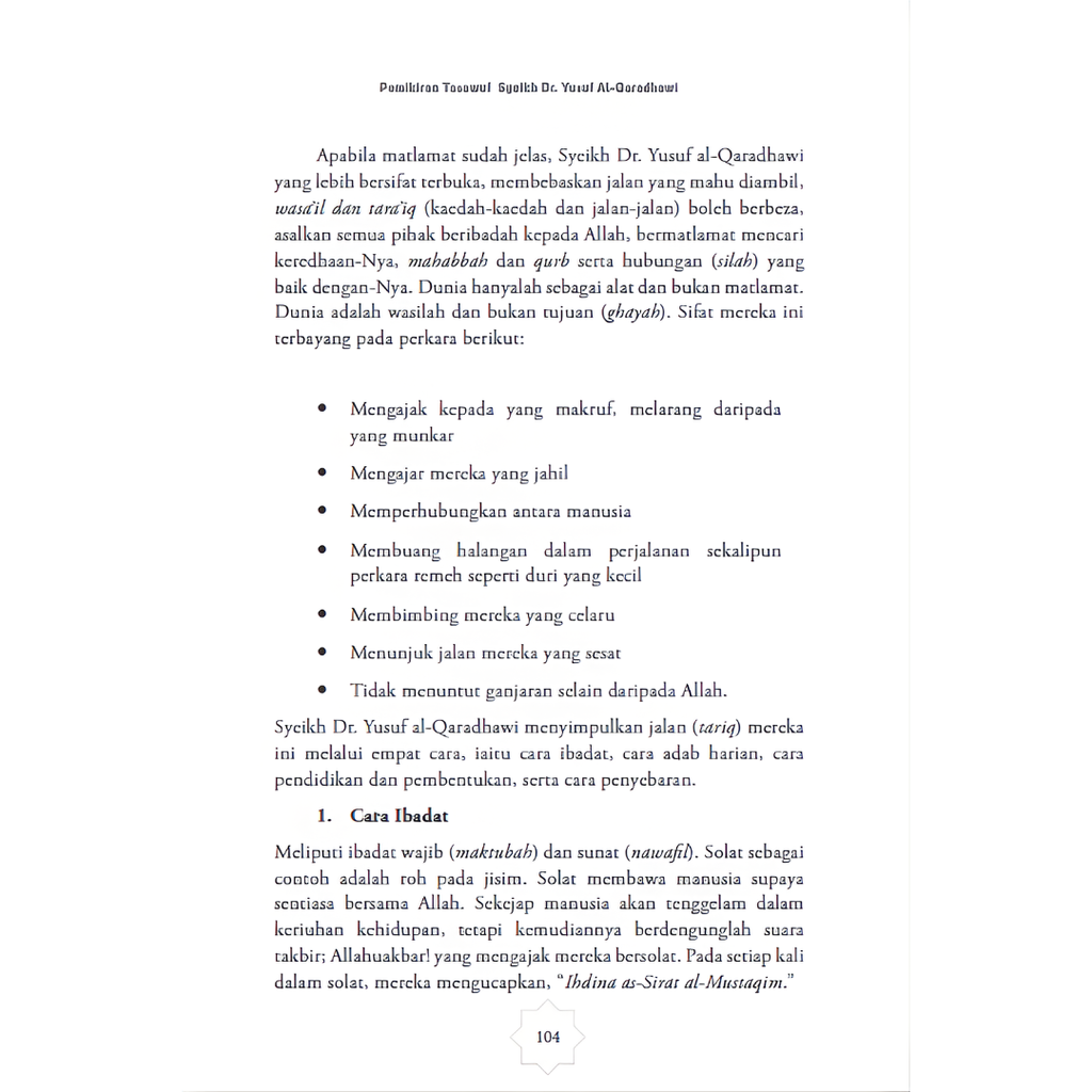 Copy of WHITE BACKGROUND MIRUL - 2025-11-04T154029.782