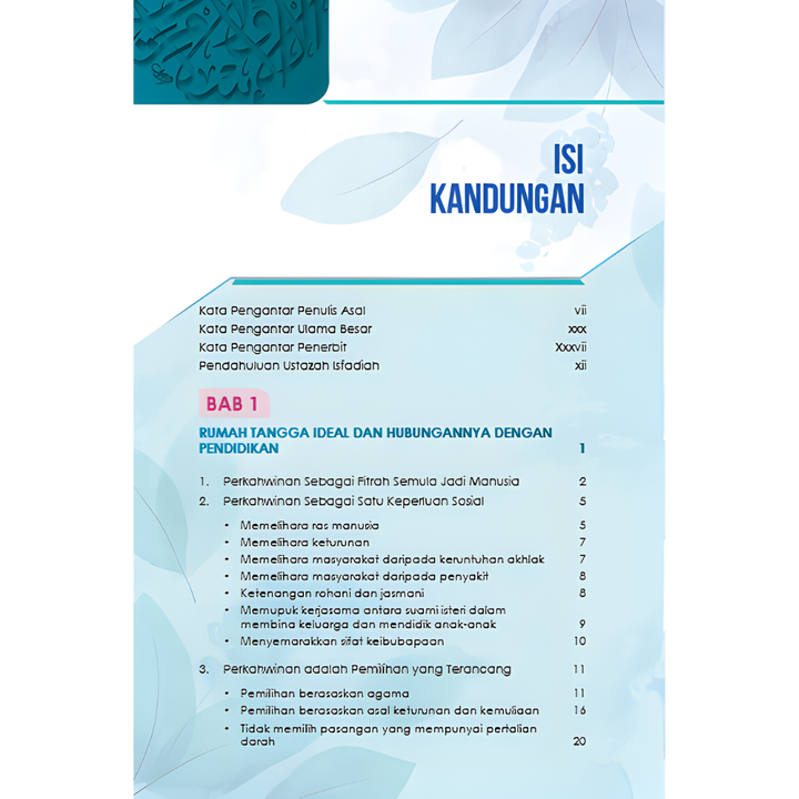 Copy of WHITE BACKGROUND MIRUL - 2025-11-04T154854.102
