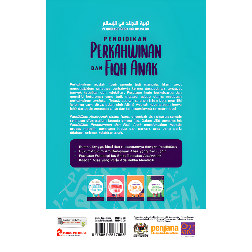 Copy of WHITE BACKGROUND MIRUL - 2025-11-04T154807.568