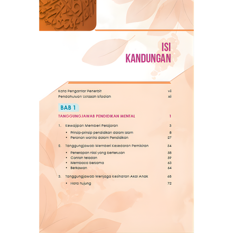 Copy of WHITE BACKGROUND MIRUL - 2025-11-04T155810.382