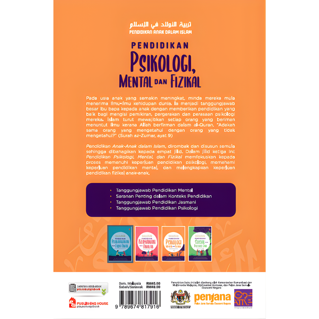 Copy of WHITE BACKGROUND MIRUL - 2025-11-04T155853.747