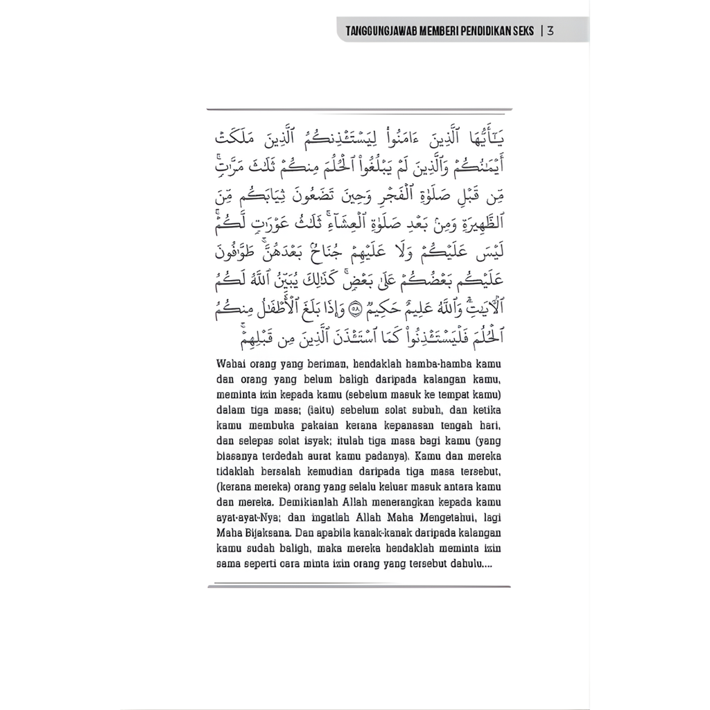 Copy of WHITE BACKGROUND MIRUL - 2025-11-04T161650.442