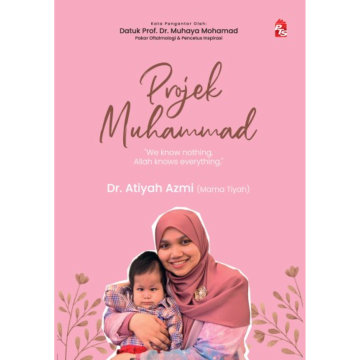 Copy of WHITE BACKGROUND MIRUL - 2025-11-04T162103.889