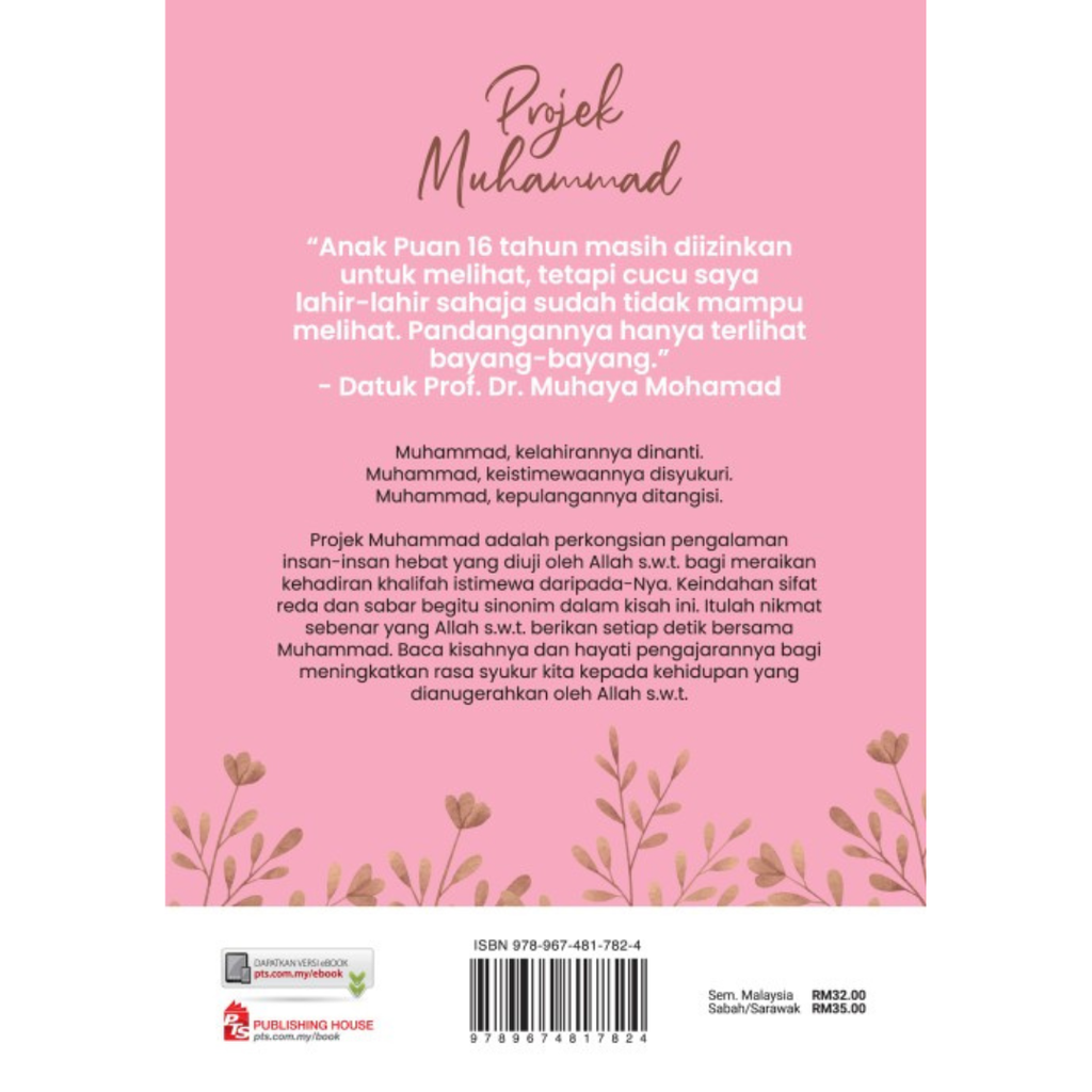 Copy of WHITE BACKGROUND MIRUL - 2025-11-04T162045.809