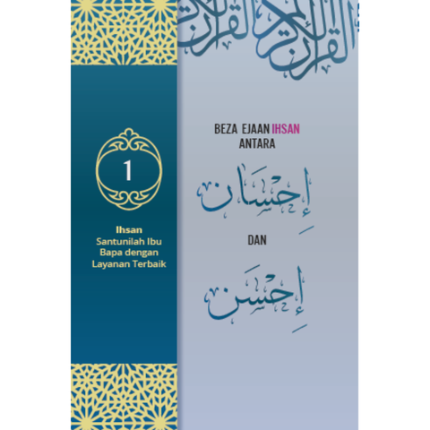 Copy of WHITE BACKGROUND MIRUL - 2025-11-04T164722.729